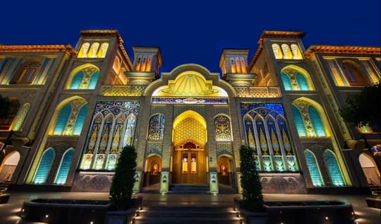 Geran Miras Rashidieh Caravanserai Tehran