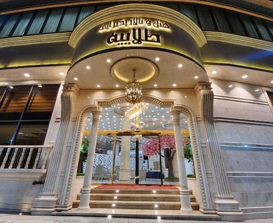 Talaieh Qom