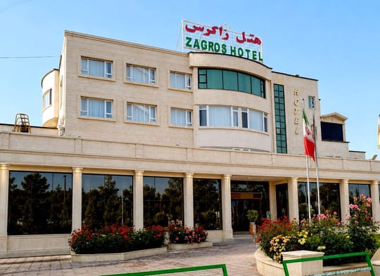 Zagros Ilam