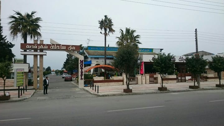 main
