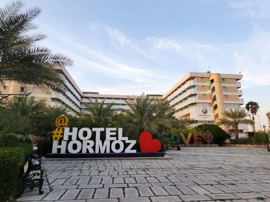 Hormoz Bandar Abbas
