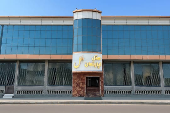 Melal Zahedan