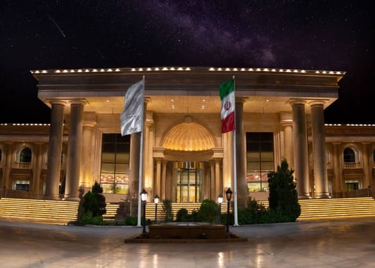 Sib-o-Nar Yazd