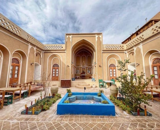 Mah Bibi Ardakan