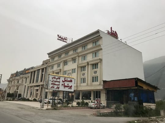 Persia 3 Noshahr