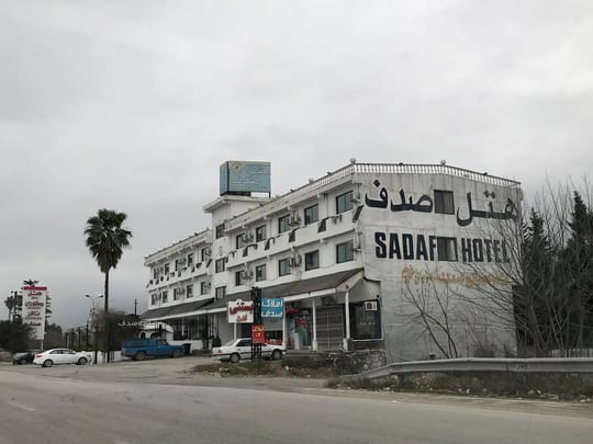 Sadaf Noshahr