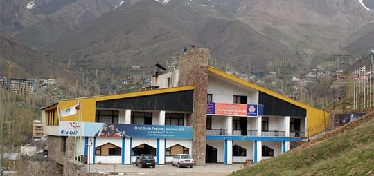 Tourism Shemshak