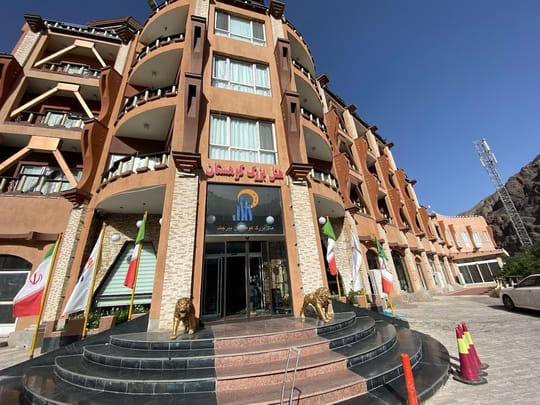 Koohestan Birjand