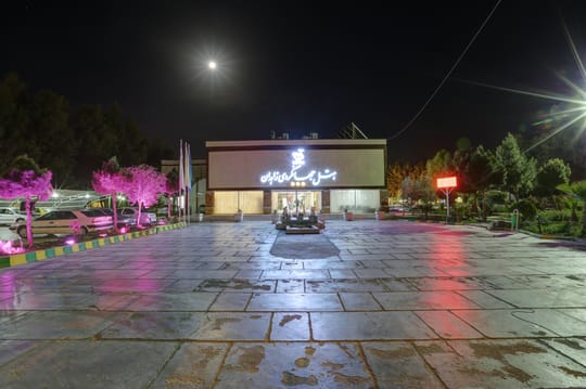 Tourism Zahedan