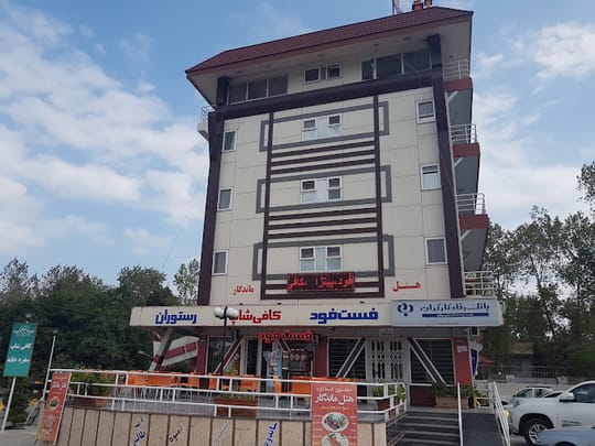 Mandegar Chamkhaleh