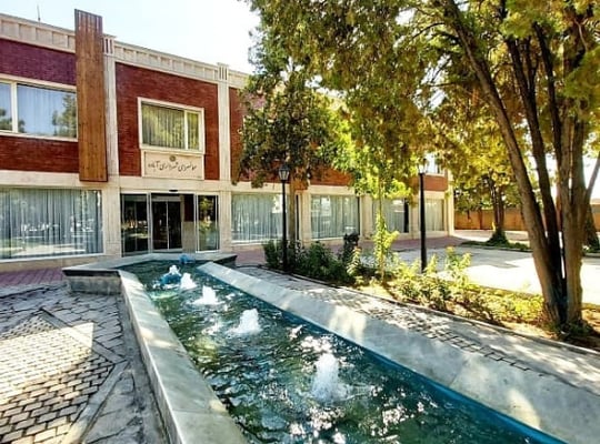 Shahrdari Guest House Abadeh