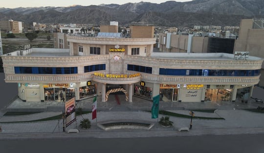 Morvarid Jonoub Lamerd