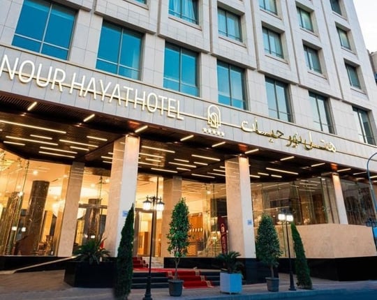 Nour Hayat Tehran