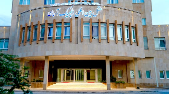 Olympic Aseman Gorgan