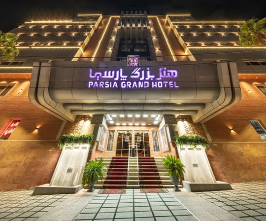 Parsia Grand Qom