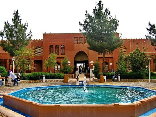 Arg Googad Golpayegan