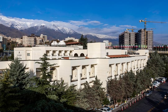 Parsian Evin Tehran